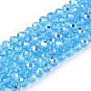 Electroplate Glass Beads Strands EGLA-A044-T3mm-L08-1