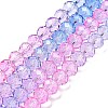 Transparent Painted Glass Beads Strands DGLA-A034-T8mm-A08-2