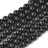 Natural Ice Obsidian Beads Strands G-P590-A01-6mm-03-2