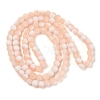 Frosted Crackle Glass Beads Strands GLAA-U001-6mm-M05-3