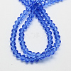 Handmade Glass Beads GR10X14MMY-24-2