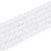 Frosted Opaque Glass Beads Strands GLAA-T032-P4mm-MBB02-2