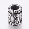 304 Stainless Steel Beads STAS-E144-303AS-1