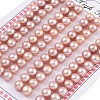 Grade 6A Natural Cultured Freshwater Pearl Beads PEAR-N018-6A-7075C-1