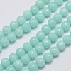 Natural Malaysia Jade Beads Strands X-G-A146-6mm-B07-1
