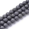 Electroplated Natural Druzy Geode Agate Bead Strands G-R345-8mm-52-1