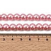 Eco-Friendly Glass Pearl Beads Strands HY-A008-8mm-RB109-4