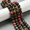 Dyed Natural Malaysia Jade Beads Strands G-G021-02B-15-4