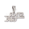 Non-Tarnish 304 Stainless Steel Charms STAS-G284-06P-2