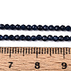 Dyed Natural Sapphire Beads Strands G-T143-05-5