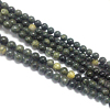 Gemstone Beads Strands GSR12MMC146-1-3