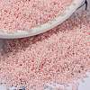 MIYUKI Round Rocailles Beads LS-X-SEED-G009-RR0427-1