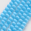 Cat Eye Beads CER8mm59-1