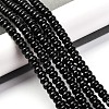 Natural Black Agate(Dyed & Heated) Beads Strands G-G177-F01-04-1