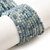 Natural Kyanite/Cyanite/DistheneBeads Strands G-G259-D04-2mm-2