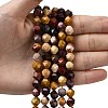 Natural Mookaite Beads Strands G-Z119-A07-02A-2