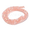 Transparent Glass Beads Strands X1-EGLA-A034-T4mm-MB21-3