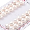 Grade 6A Natural Cultured Freshwater Pearl Beads PEAR-N018-6A-11115A-1