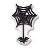 Halloween Theme PVC Cabochons LS-FIND-E017-20-1