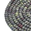 Natural Dragon Blood Beads Strands G-P575-A14-6x4mm-3