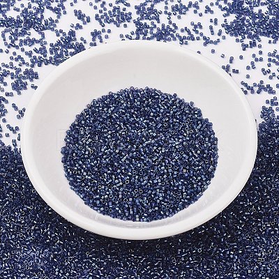 MIYUKI Delica Beads X-SEED-J020-DB2386-1