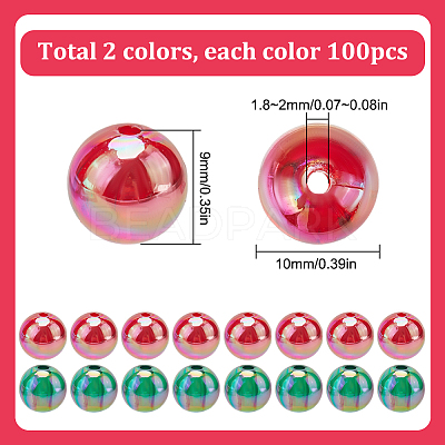 200Pcs 2 Colors Christmas Theme Transparent Acrylic Beads MACR-SP0001-16-1