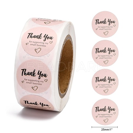 1 Inch Thank You for Supporting My Small Business Stickers DIY-M005-C04-1