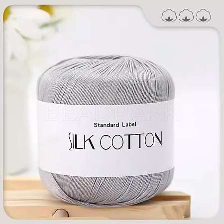 Silk Cotton Yarns PW-WGCCBAD-02-1