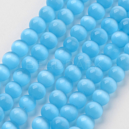 Cat Eye Beads CER8mm59-1