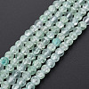 Crackle Glass Beads Strands GLAA-S192-D-006E-1