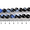 Natural Fire Crackle Agate Beads Strands G-M437-A01-01J-5