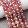 Electroplated Natural Agate Beads Strands G-B191-A07-8mm-15-1