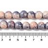 Baking Paint Glass Bead Strands GLAA-H031-01C-11-5