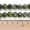 Natural Chinese Jade Southern Jade Beads Strands G-P626-10mm-01B-5