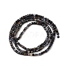 Natural Sapphire Beads Strands G-RM241221-K21-5