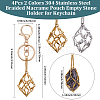 4Pcs 2 Colors 304 Stainless Steel Braided Macrame Pouch Empty Stone Holder for Keychain KEYC-SC0001-33-2