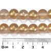 Frosted Transparent Glass Bead Strands GLAA-P065-10mm-02-3