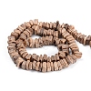 Coconut Beads Strands COCB-D005-01B-2