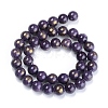 Natural Mashan Jade Beads Strands G-F670-A25-10mm-2