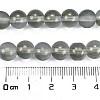 Frosted Transparent Glass Bead Strands GLAA-P065-8mm-12-3