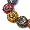 Painted Glass Beads Strands GLAA-Z021-13A-3