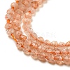 Natural Sunstone Beads Strands G-K182-2mm-13A-3