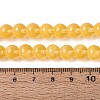 Transparent Glass Imitation Cat Eye Beads Strands GLAA-Q110-01B-16-4