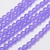 Natural & Dyed Malaysia Jade Bead Strands G-A146-6mm-A19-1