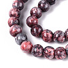 Baking Paint Glass Beads Strands DGLA-N016-4mm-04-3