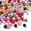 Imitation Pearl Acrylic Beads OACR-S011-6mm-ZM-1