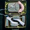 Preciosa® MAXIMA Crystal Fancy Stones X-PRC-FC12-70350-5