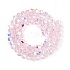 Transparent Glass Beads Strands EGLA-N021-4mm-06-2