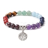 Chakra Gemstone Beaded Stretch Bracelets BJEW-JB10204-01-1