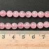 Pink Color Natural Madagascar Rose Quartz Beads Strands G-F222-41-6mm-6